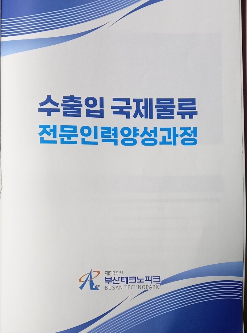 KakaoTalk_20260612_174205574.jpg